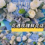 这家花店的花束真的太仙了!!!