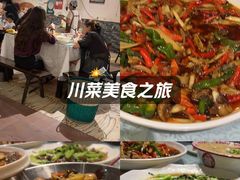 -陈胖子特色菜.鲜货现炒(融景城店)