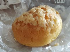 -昆明冠生园·蛋糕·面包(南强街店)