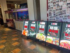 -大地烙馍村(商城路店)