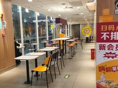 用餐区-麦当劳(机场T1航站楼店)