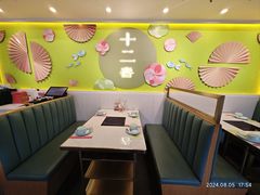 -十二春顶级锅物(泉亮花园店)