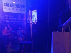 -唱吧麦颂KTV(通州新华南路店)