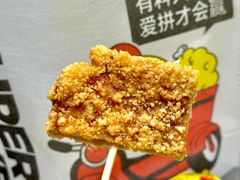 -超级鸡车(曹杨路店)