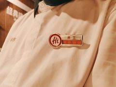 -海底捞火锅(西安路店)