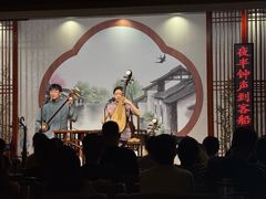 -琵琶语评弹茶馆(苏州平江路店)