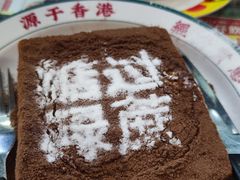 -肥韬茶餐厅(南山mini店)