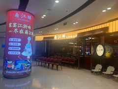 -仲盛世界商城