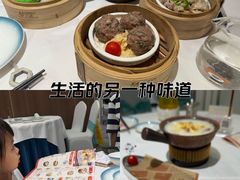-流花苑精致潮粤菜(越秀店)