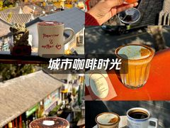 -东海咖啡馆