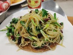-三兴涮羊肉(荣安大街店)