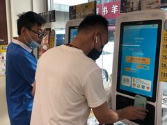 -全家便利店(星湖街店)