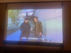-和子足浴SPA会馆(竹山路店)