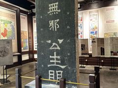 -苏州文庙(姑苏区)