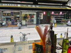 -O记东北砂锅麻辣烫