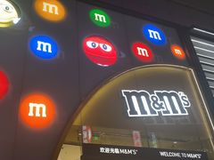 -m豆巧克力世界(上海世茂广场店)