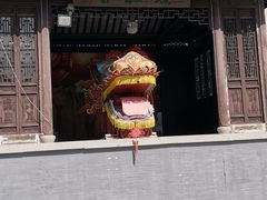 -三林塘老街