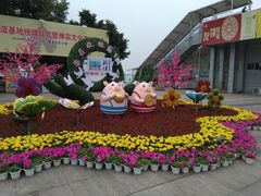 -韶关站