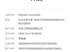 -山人摄影·摄像跟拍·视频拍摄·企业外拍