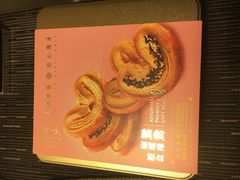-皇玥(尖沙咀店)