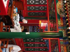 门面-北平食府.北京烤鸭(亦庄店)