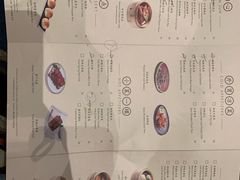 菜单-领事馆19号中餐厅(厦门海景洲际酒店)