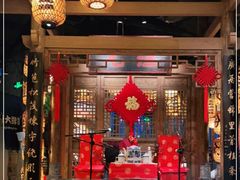 -南京大牌档(苏州中心店)