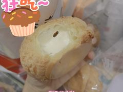 -欧诺爱烘焙(高新万达店)