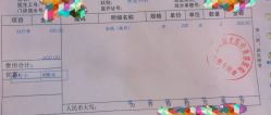 -深圳阳光医疗美容医院·旗舰店