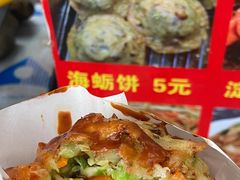 -福州站-北广场