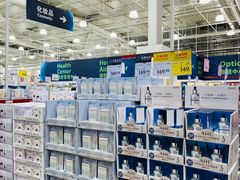 -山姆会员商店(杨桥西路店)