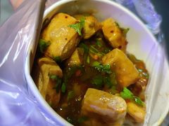 -无声臭豆腐(大井1号店)