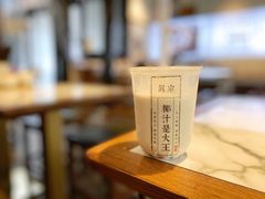 招牌大王鲜榨椰奶-眞宗·椰汁是大王(小娄巷店)