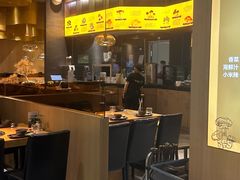 -一朵菌·野生菌探索家火锅(南亚店)
