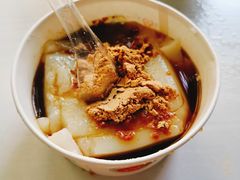 -好吃狗凉糕总店