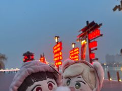 -咸阳湖景区