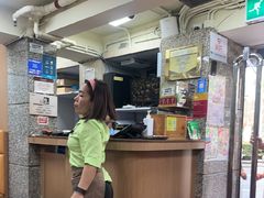 -百福麵家(新馬路店)