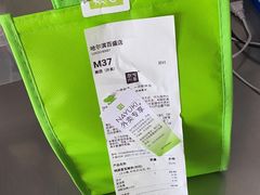 -奈雪的茶(百盛店)