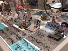 -沫芮眼镜·蔡司·依视路·尼康明月(环创店)