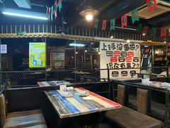 大堂-滨城串吧(三元桥店)