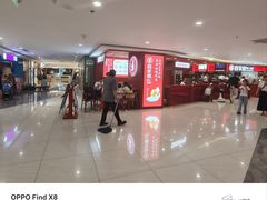 -茂业天地(华强北店)