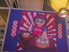 -芝小官毛肚火锅海鲜自助(淮安清江浦区新亚店)