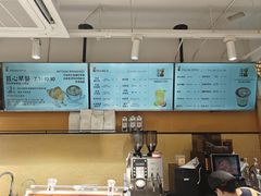 -匠造烘焙(联洋店)