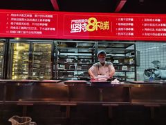 -川西坝子火锅(清江东路3.0直营店)