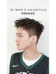 -Kraemer Paris  苏豪路易士·嘉玛发廊