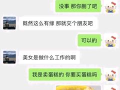 -季季红火锅(长沙步行街店)