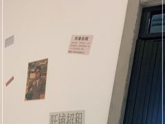 -楠火锅(龙阳广场店)