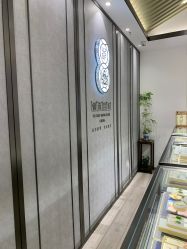 -御珠宫坊(壹海城ONEMALL店)