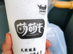 -萌萌牛紫米露(烟台大学店)