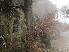 -虞山风景区